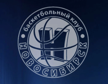 Сайт БК «Новосибирск»